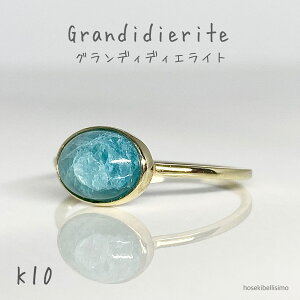 yJn24Ԍ5000~OFFN[|{P10{z11/20 20:00~BLACK FRIDAYyz K10 OfBfBGCg O 11 J{V VR 嗱 10 S[h Vv fB[X   