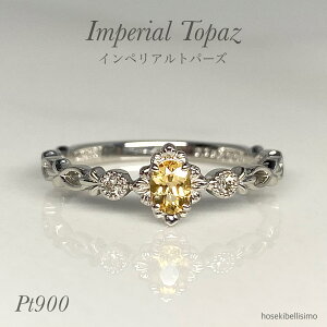 yz Pt900 CyAgp[Y O 12 v`i VR gp[Y J[Xg[ S[h _C  {^jJ  AeB[N  [t t 11 a אg ؚ t