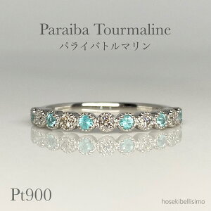 ほぼ1カラットでこの値段 天然パライバトルマリン 0.964ct 天然ダイヤ