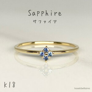 yz K18 Tt@CA O 11 u[Tt@CA 18 18k VR u[ S[h ɍ J[Xg[ 9 a  t[ Vv  ؚ fB[X WG[ [X w 