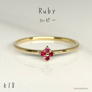 yz K18 r[ O 11 18 18k S[h VR ɍ J[Xg[ 7 a  t[  Vv  ؚ sN bh  fB[X WG[ [X t@bV