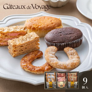 Kg[EhE{C[W@lnԓXC[cZNV@9bZ[WJ[hElEbsOE񂰎ܖI v[g Mtg  َq XC[c v`Mtg