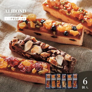 Z{؃A}h ROPPONGI CAKE BATONZ{؃PCNog6{bZ[WJ[hElEbsOE񂰎ܖI v[g Mtg  XC[c v`Mtg ĉَq XeBbN