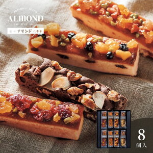 Z{؃A}h ROPPONGI CAKE BATONZ{؃PCNog8{bZ[WJ[hElEbsOE񂰎ܖI v[g Mtg  XC[c v`Mtg ĉَq XeBbN