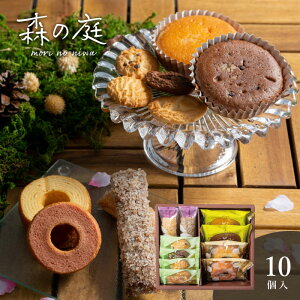 X̒@X̏Ăَq@t[[X@10bZ[WJ[hElEbsOE񂰎ܖI v[g Mtg  َq XC[c v`Mtg ĉَqZbg l