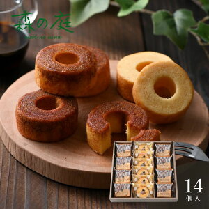 X̒ łLݍ񂾃o[l 14bZ[WJ[hEbsOE񂰎ܖI v[g Mtg  َq XC[c v`Mtg ĉَq l o