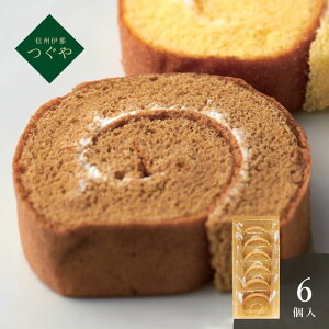 MBɓ @Y܂g܂[P[L@R[q[i6×1܁jbZ[WJ[hElEbsOE񂰎ܖI v[g Mtg  َq XC[c