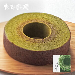 京都 京寿楽庵 宇治抹茶バウム 舞<メッセージカード・熨斗・ラッピング・手提げ紙袋無料! プレゼント ギフト お取り寄せ お菓子 スイーツ プチギフト 焼菓子 和スイーツ 和モダン バウム
