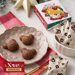 yNX}Xz˂ނ肱܂̊Âv[g Mtg  َq XC[c  v`Mtg ĉَq NX}X `RNbL[ TNTN 킢  Mtgp