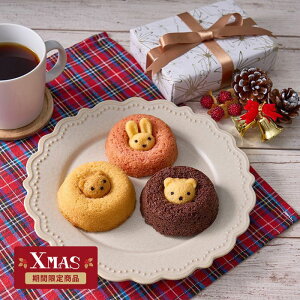 yNX}XzȐX̃h[ic@3v[g Mtg  َq XC[c  v`Mtg ĉَq NX}X 킢 h[ic Mtgp 