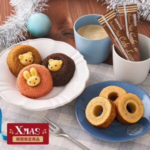 yNX}XzXC[cv`Mtg@Bell@Av[g Mtg  َq XC[c  v`Mtg ĉَq NX}X h[ic JtFe o[N[w 