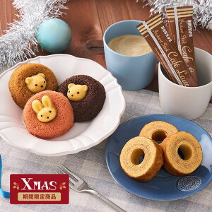 yNX}XzXC[cv`Mtg@Bell@Bv[g Mtg  َq XC[c  v`Mtg ĉَq NX}X h[ic JtFe o[N[w 