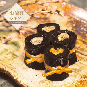 yΕzkCz4{ZbgyzlI v[g Mtg  MtgZbg z NNn