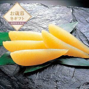 yΕz̎qi250gjyzlI v[g Mtg 񂹁