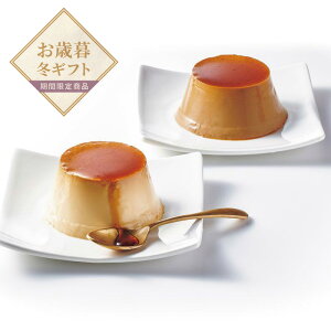 yΕzەX@vvZbg@12yzlI v[g Mtg  XC[c  fU[g v`Mtg  v JX^[h 