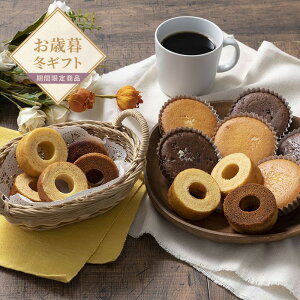 yΕzX̒@AZbg@32yz v[g Mtg  ĉَqZbg o[N[w }h[k