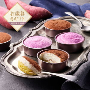 yΕzF{܁@Fƃ`[Y2w̃P[LyzlI v[g Mtg  XC[c  fU[g v`Mtg F `[Y XC[g|eg N