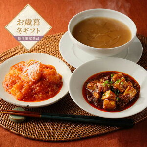 yΕz{Î@ؑ؃ZbgyzlI v[g Mtg  ؗ ӂЂ Gr`