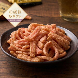 �y���Ε����z�Ζ啟���@���т̕������L����Ă����тق܂�35�܁y���������z�����l�����I �v���[���g �M�t�g ������ ���َq �X�C�[�c ����� �v�`�M�t�g � ���т��� �����ς���