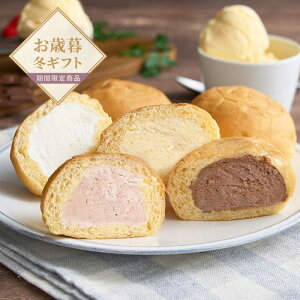 yΕzV@܂ŃACXȂ[ރp@6yzlI v[g Mtg  XC[c  fU[g v`Mtg  N[p ACX