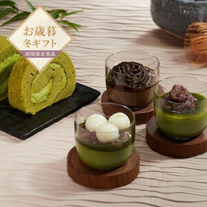 yΕzsER@F[P[LƉFv3̕yzlI v[g Mtg  XC[c  fU[g v`Mtg [P[