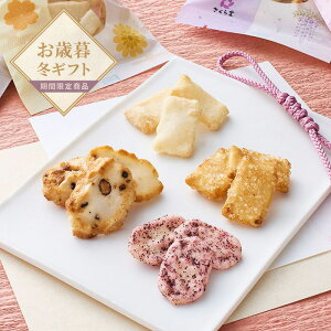 yΕzԂ낢lyzlI v[g Mtg  َq XC[c  fU[g v`Mtg ׂ  