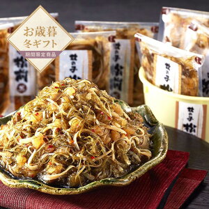 yΕzIv@̎qOtlyzlI v[g Mtg 񂹁