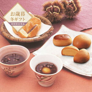 yΕz₫yzlI v[g Mtg  َq XC[c  fU[g v`Mtg aَq 