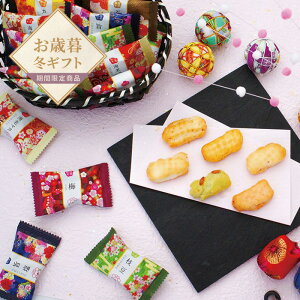 yΕzVZ VyzlI v[g Mtg  َq XC[c  fU[g v`Mtg ĉَq   ׂ