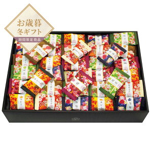 yΕzVZ VyzlI v[g Mtg  َq XC[c  fU[g v`Mtg ĉَq   ׂ