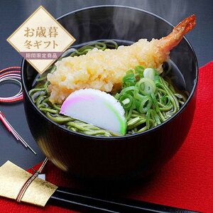 yΕzF蒃΁uG؁vyzlI v[g Mtg   F