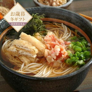 yΕzR΋lyzlI v[g Mtg 񂹁