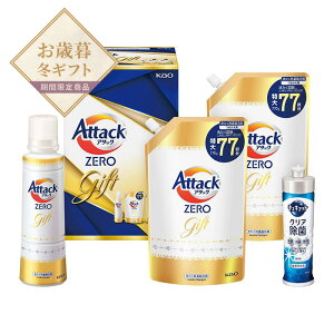 yΕzԉ A^bNZEROMtgyzlI v[g Mtg  MtgZbg ܁