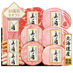 yΕz{n@myzlI v[g Mtg  n nZbg nMtg