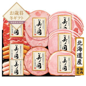 yΕz{n@myzlI v[g Mtg  n nZbg nMtg