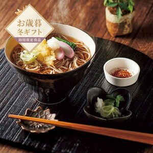 yΕzc@VΏo΂΁ipjyzlI v[g Mtg 񂹁