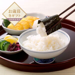 yΕz܈ Eݖt̂ZbgyzlI v[g Mtg  MtgZbg CۃMtg