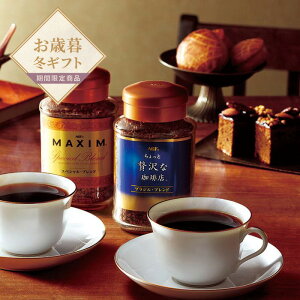 yΕzAGF CX^gR[q[MtgyzlI v[g Mtg  R[q[Mtg