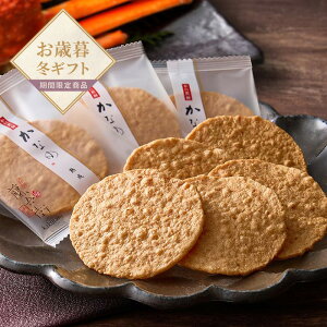 yΕzpJq nxĂɐ Ȃ߁yzlI v[g Mtg  َq XC[c  fU[g v`Mtg ĉَq  ׂ