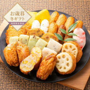 yΕzucv@ʂ肳ܗg1229yzlI v[g Mtg  ܗg 蕨 g