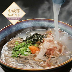 yΕzo_΋l 6HyzlI v[g Mtg  MtgZbg  o_