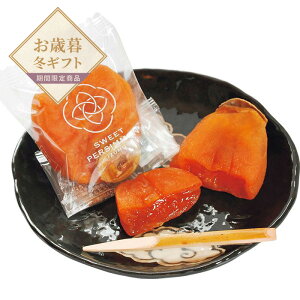 yΕz`̃XC[gp[Viۊ`jyzlI v[g Mtg  t[cMtg `