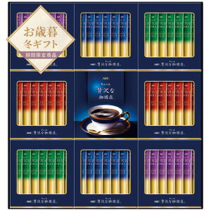 yΕzAGF ґXXeBbNubNMtgyzlI v[g Mtg  R[q[Mtg