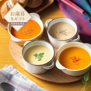 yΕzJS ؂yރv~A|^[WyzlI v[g Mtg  MtgZbg X[vMtg