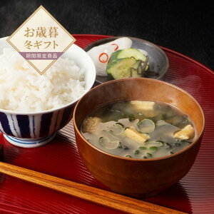 yΕz낭 ZOY t[YhCMtgyzlI v[g Mtg  MtgZbg X[vMtg