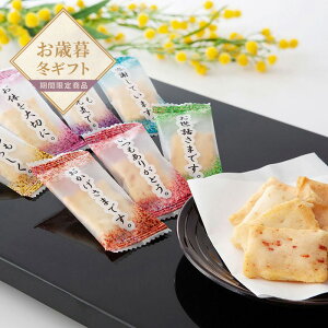 yΕzӂ̂yzlI v[g Mtg  َq XC[c  fU[g v`Mtg ĉَq   ׂ