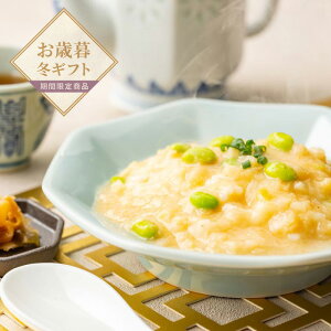 yΕzAÉ؁@{{ÕvďC@u߂̂uтƊI񂩂̂ƁyzlI v[g Mtg  I 񂩂 `[n