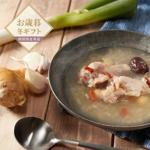 yΕzƌKܓ֎q@ɒB{HQ{yzlI v[g Mtg  X[v X[v Q{