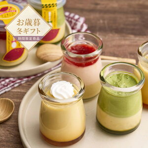 yΕzkC܂vZbg@6yzlI v[g Mtg  XC[c  fU[g v`Mtg v Tc}C F r聄