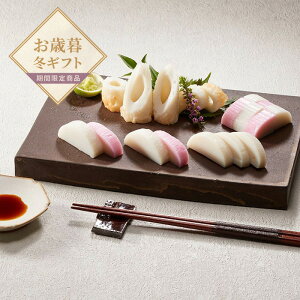 yΕzcgX@̑蕨ZbgyzlI v[g Mtg  ܂ڂ 蕨 Ă큄